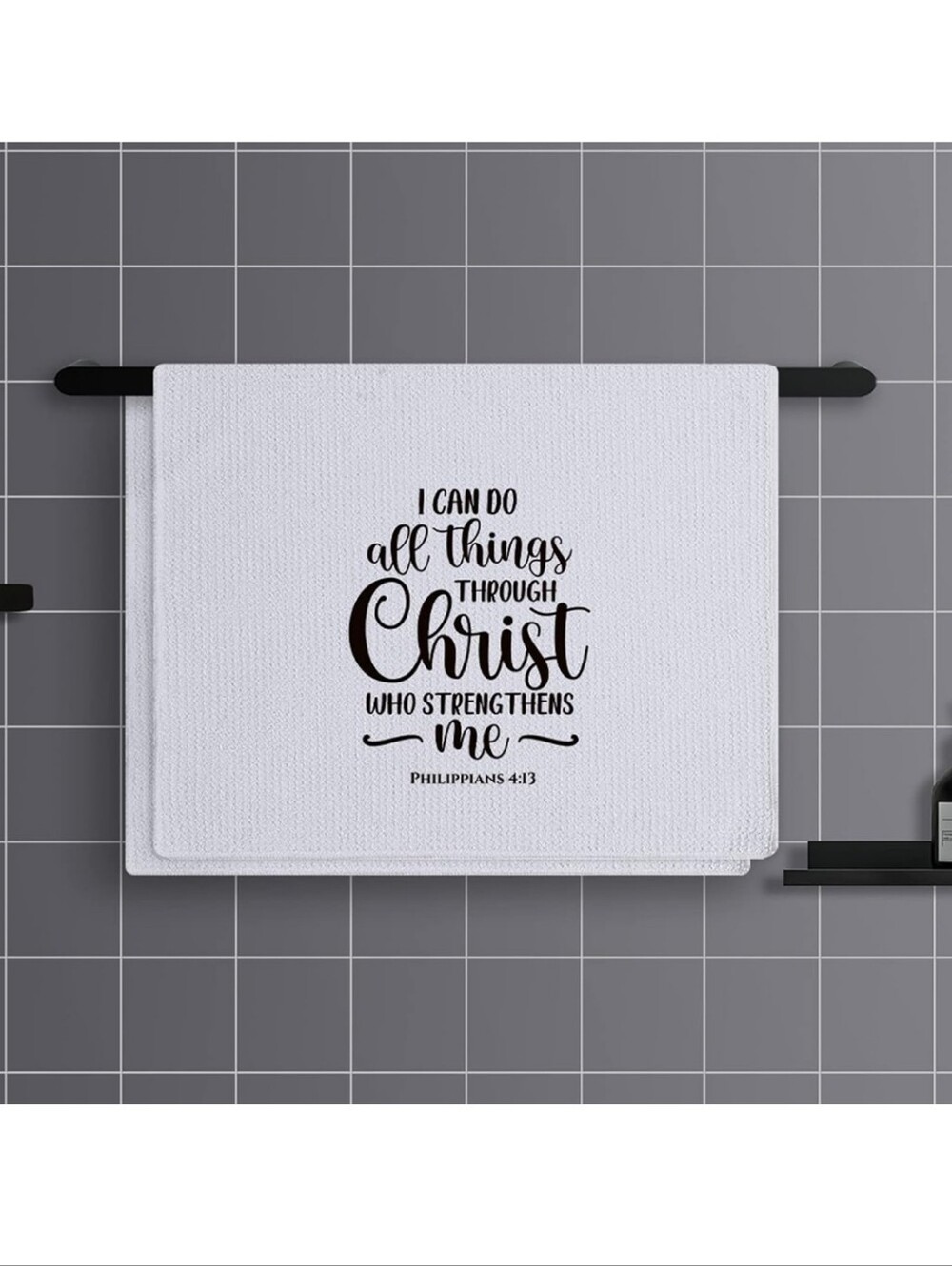 Christian Waffle Weave Dish Towel